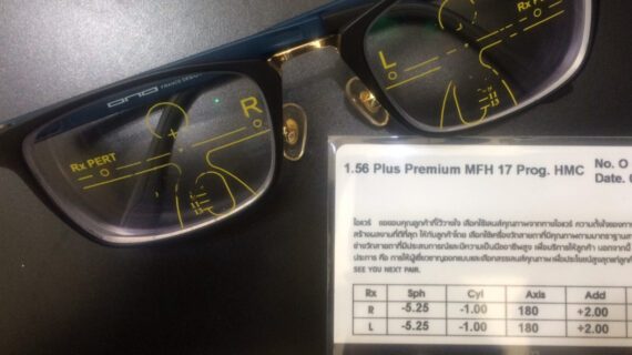 กรอบแว่นตา ONO คลิปออน เลนส์ Progressive 1.56 Plus Premium