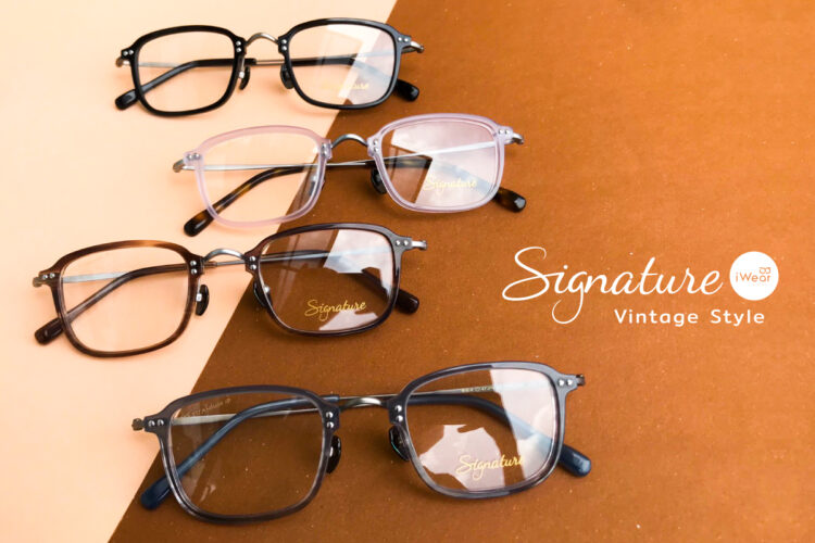 ร้านแว่นตา iWear กรอบแว่น Signature