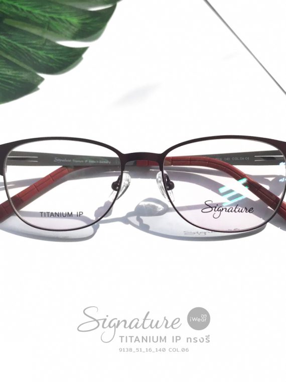 ร้านแว่นตา iWear กรอบแว่น Signature Titanium IP
