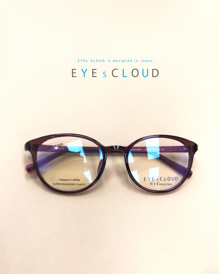 ร้านแว่นตา iWear กรอบแว่น eyes cloud
