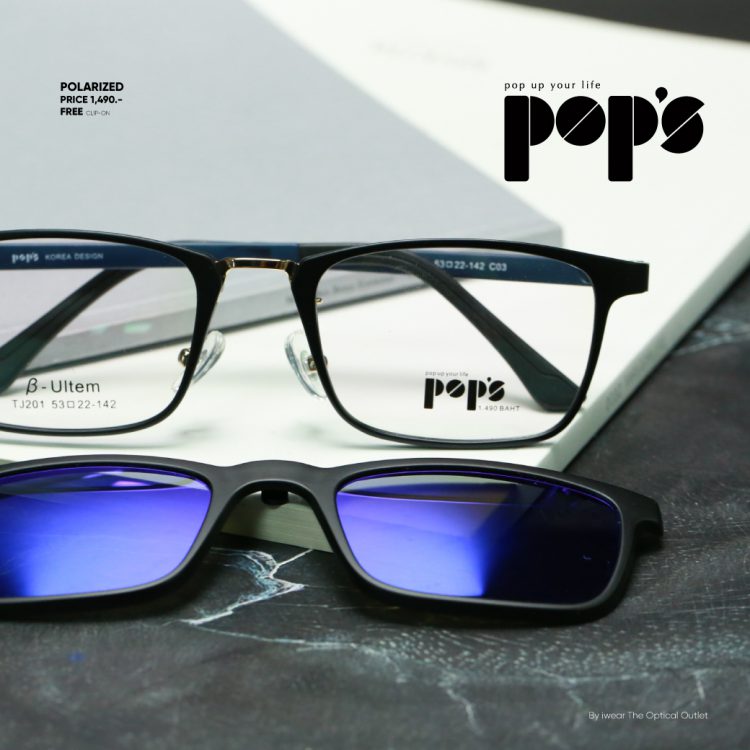 ร้านแว่นตา iWear กรอบแว่นคลิปออน Pop's